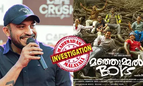 മഞ്ഞുമ്മല്‍ ബോയസ് സിനിമയുടെ പേരില്‍ സൗബിന്‍ സാഹിര്‍ തട്ടിച്ചത് 40 കോടിയോളം; സിനിമയുടെ ലാഭവിഹിതത്തില്‍ നിന്ന് 40 ശതമാനം നല്‍കാം എന്ന കരാറില്‍ ഏഴ് കോടി രൂപ വാങ്ങിയിട്ട് തിരിച്ചുനല്‍കാതെ വഞ്ചിച്ചു; നടനെയും നിര്‍മാതാക്കളെയും കസ്റ്റഡിയില്‍ ചോദ്യം ചെയ്യണമെന്ന് പോലീസ്