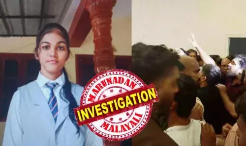 മാര്‍ക്ക് കുറഞ്ഞപ്പോള്‍ കുട്ടിയെ ക്ലാസ് മാറ്റിയിരുത്തി; ആശിര്‍ നന്ദക്ക് ഉണ്ടായത് കടുത്ത മനോവിഷമം; പാലക്കാട് 14 വയസുകാരി തൂങ്ങി മരിച്ച സംഭവത്തില്‍ ആരോപണവുമായി അച്ഛനും അമ്മയും; ശ്രീകൃഷ്ണപുരം സെന്റ് ഡൊമനിക്ക് സ്‌കൂളിനെതിരെയാണ് നാട്ടുകാരുടെ വന്‍ പ്രതിഷേധം