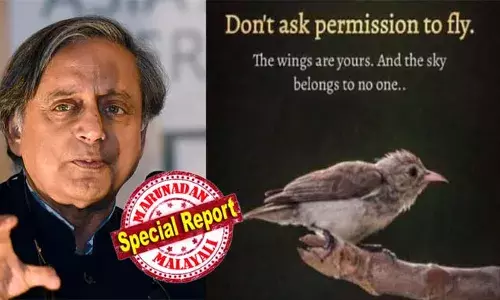 പറക്കാന്‍ ആരുടെയും അനുവാദം ആവശ്യമില്ല; ചിറകുകള്‍ നിന്റേതാണ്, ആകാശം ആരുടെയും സ്വത്തുമല്ല; അന്ന ഗൌക്കറുടെ പുസ്തകത്തില്‍ നിന്നുള്ള വരികള്‍ പങ്കുവെച്ച് കോണ്‍ഗ്രസ് അധ്യക്ഷന് ശശി തരൂരിന്റെ മറുപടി; അനുവാദം ആവശ്യമില്ലാതെ തരൂര്‍ പറക്കാന്‍ ഒരുങ്ങുന്നത് ബിജെപിയിലേക്കോ അതോ സ്വന്തം തട്ടകമായ നയതന്ത്ര മേഖലയിലേക്കോ?