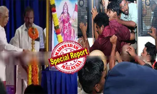 രാജ്ഭവന് പുറത്തും ഭാരതാംബ ചിത്ര വിവാദം; കേരള സര്‍വകലാശാല സെനറ്റ് ഹാളില്‍ ഗവര്‍ണര്‍ പങ്കെടുത്ത സ്വകാര്യ പരിപാടിയില്‍ ചിത്രം സ്ഥാപിച്ചതിനെ ചൊല്ലി വന്‍ പ്രതിഷേധം; എസ്എഫ്‌ഐയുടെയും കെ എസ് യുവിന്റെയും എതിര്‍പ്പ് വകവയ്ക്കാതെ രാജേന്ദ്ര ആര്‍ലേക്കര്‍; മുദ്രാവാക്യം വിളികളോടെ ആനയിച്ച് എബിപിവി; പുറത്തുകടക്കാന്‍ അനുവദിക്കില്ലെന്ന് എസ്എഫ്‌ഐ; സംഘാടകര്‍ ചട്ടം ലംഘിച്ചെന്ന് രജിസ്ട്രാര്‍