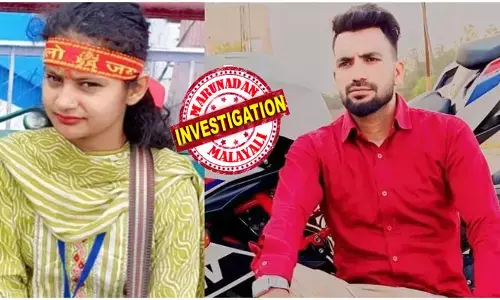 വീടിന്റെ ടെറസിൽ നിന്ന് നിലവിളി ശബ്ദം; പിന്നാലെ ബുർഖ ധരിച്ച് തെരുവിലൂടെ ഓടുന്ന ആളെ കണ്ട് ഭയം; നാട്ടുകാർ ഓടിയെത്തിയപ്പോൾ നിലത്ത് മൃതദേഹം; എല്ലാം ഒപ്പിയെടുത്ത് ക്യാമെറ കണ്ണുകൾ; ആ വേഷംമാറലിന് പിന്നിൽ സംഭവിച്ചത്!