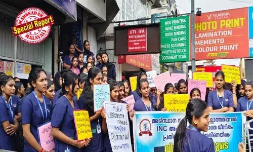 ബസില്ല, അടിസ്ഥാന സൗകര്യവും: സ്ഥലപരിമിതി കൊണ്ട് വലയുന്ന കെട്ടിടവും; വീണ്ടും സമരവുമായി പത്തനംതിട്ട നഴ്സിങ് കോളജ് വിദ്യാര്‍ഥികള്‍; ആരോഗ്യമന്ത്രിക്ക് സ്വന്തം മണ്ഡലത്തിലിട്ട് കുട്ടികളെ പറ്റിച്ച് മതിയായില്ലേ?