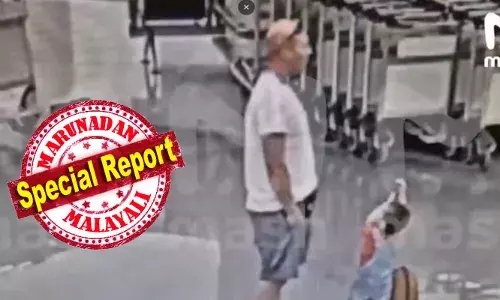 രണ്ടുവയസുകാരനെ എടുത്ത് പൊക്കി തറയിലടിച്ച് യുവാവ്; കുഞ്ഞിന്റെ തലയോട്ടി തകര്‍ന്നു; നട്ടെല്ലിനം സാരമായ പരിക്ക്; ചികിത്സയിലുള്ള കുട്ടി കോമയില്‍: കൊടുംക്രൂരത റഷ്യയിലെ വിമാനത്താവളത്തില്‍