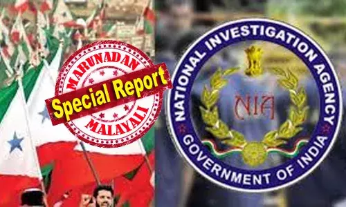 മുസ്‌ളിം സമുദായ പ്രശ്നങ്ങളില്‍ കായികമായി ഇടപെടാനും ആയുധങ്ങളും സ്ഫോടകവസ്തുക്കളും ഉപയോഗിച്ച് പ്രതിരോധിക്കാനും പദ്ധതികള്‍; നീതിപിഠം- സൈന്യം-പൊലീസ് എന്നിവയില്‍ വിശ്വസ്തരായ കേഡര്‍മാരെ തിരുകിക്കയറ്റി;ശിക്ഷിക്കാന്‍ ദാറുല്‍ ക്വാസ കോടതി! ഇന്ത്യയില്‍ ഇസ്ലാമിക ഭരണം നടപ്പാക്കുകയെന്ന ലക്ഷ്യത്തോടെ ഇന്ത്യ 2047 എന്ന അജന്‍ഡ; പോപ്പുലര്‍ ഫ്രണ്ടിനെതിരെ ഉയരുന്നത് ഗുരുതര ആരോപണം