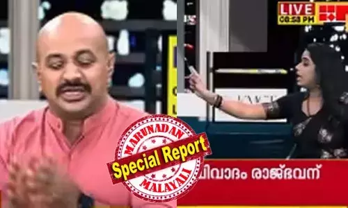 സ്റ്റോപ്പിറ്റ്.. എന്ന് അലറി ഡെസ്‌ക്കില്‍ കൈ ആഞ്ഞടിച്ചു ദേഷ്യം കൊണ്ട് വിറച്ച് സുജയ പാര്‍വ്വതി; അതൊക്കെ നിങ്ങള്‍ കൈയില്‍ വെച്ചാല്‍ മതിയെന്ന് അരുണ്‍ കുമാര്‍;  അതൊക്കെ നിങ്ങള്‍ വീട്ടില്‍ പോയി പറഞ്ഞാല്‍ മതിയെന്ന് പറഞ്ഞ് തര്‍ക്കുത്തരവുമായി സുജയ; റിപ്പോര്‍ട്ടര്‍ ടിവിയുടെ മീറ്റ് ദ എഡിറ്റേഴ്‌സില്‍ പൊരിഞ്ഞ അടി; റേറ്റിംഗില്‍ കൂട്ടാനുള്ള നാടകമെന്ന് സോഷ്യല്‍ മീഡിയ