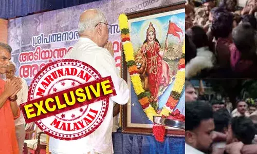 മൂന്നരയ്ക്ക് ഭാരതാംബയുടെ ചിത്രം വച്ചു; നാലരയ്ക്ക് കുട്ടി സഖാക്കള്‍ എത്തി ഫോട്ടോയുണ്ടെന്ന് ഫോണില്‍ സന്ദേശം നല്‍കി; പിന്നാലെ കെ എസ് യുക്കാരെ ഹാളിലേക്ക് പറഞ്ഞു വിട്ട അതിബുദ്ധി! ഹാളിനുള്ളില്‍ കടന്നവര്‍ക്ക് പരിവാറുകാരില്‍ നിന്നും കിട്ടിയത് പൊരിഞ്ഞ അടി; പുറത്ത് മുദ്രാവാക്യം വിളിച്ച് ജനാധിപത്യവും സോഷ്യലിസവും നടപ്പാക്കി എസ് എഫ് ഐ; ഇത് സെനറ്റ് ഹാളിനുള്ളില്‍ തല്ലുറപ്പാക്കിയ കഥ