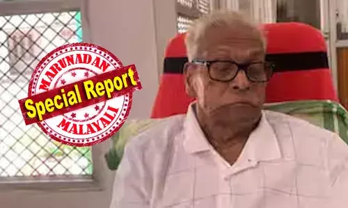 വെന്റിലേറ്ററിന്റെ സഹായത്തോടെ അതിതീവ്ര പരിചരണ വിഭാഗത്തില്‍; അച്യുതാനന്ദന്റെ ആരോഗ്യനില മാറ്റമില്ലാതെ തുടരുന്നുവെന്ന് മെഡിക്കല്‍ ബുള്ളറ്റിന്‍; മരുന്നുകളോട് പ്രതികരിക്കുന്നുവെങ്കിലും ഇടയ്ക്കിടെ ഇസിജിയില്‍ വ്യതിയാനം; വിഎസിന്റെ ആരോഗ്യ നിലയില്‍ മാറ്റമില്ല; മെഡിക്കല്‍ ബോര്‍ഡ് വീണ്ടും ചേരും