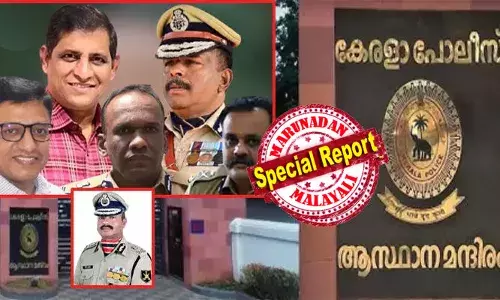 എഡിജിപി റാങ്കിലുള്ളവരെ പരിഗണിക്കണമെന്ന സംസ്ഥാന സര്‍ക്കാരിന്റെ ആവശ്യം അംഗീകരിച്ചില്ല; 30 വര്‍ഷത്തെ സര്‍വീസ് ഇല്ലാത്തതും കുറവായി; എം ആര്‍ അജിത് കുമാറിനെ ഡിജിപി സ്ഥാനത്തേക്ക് കൊണ്ടുവരാനുള്ള നീക്കത്തിന് തിരിച്ചടി; മനോജ് എബ്രഹാമും ഇല്ലാത്ത മൂന്നംഗ ചുരുക്ക പട്ടിക തയ്യാറാക്കി യു പി എസ് സി; ഇനി പന്ത് മുഖ്യമന്ത്രിയുടെ കോര്‍ട്ടില്‍