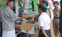 സംസ്കൃത സര്വ്വകലാശാലയില് അന്താരാഷ്ട്ര ലഹരിവിരുദ്ധ ദിനം ആചരിച്ചു സംസ്കൃത സര്വ്വകലാശാലയില് അന്താരാഷ്ട്ര ലഹരിവിരുദ്ധ ദിനം ആചരിച്ചു