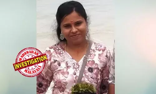 അമ്മാ ഞാന്‍ മരിക്കാന്‍ പോകുന്നു;  എല്ലാത്തിനും കാരണം എന്റെ ടെലഗ്രാമില്‍ നോക്കിയാല്‍ കാണാം;  എന്റെ മക്കളെ നോക്കണം; ഞാന്‍ മാത്രമാണ് എല്ലാത്തിനും ഉത്തരവാദി; പരിശോധനയില്‍ കണ്ടത് നാലര ലക്ഷം രൂപയുടെ ദുരൂഹ ഓണ്‍ലൈന്‍ ഇടപാടുകള്‍; തട്ടിപ്പില്‍ കുരുങ്ങി  കാണാതായ യുവതിയെ കണ്ടെത്തി