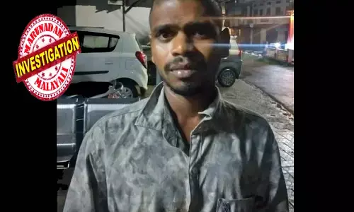 കോട്ടയം പള്ളിക്കത്തോട്ടില്‍ അമ്മയെ മകന്‍ വെട്ടിക്കൊന്നു; അടുക്കളയില്‍ ഭക്ഷണം പാകം ചെയ്തുകൊണ്ടിരിക്കെ വാക്കുതര്‍ക്കം കൊലപാതകത്തില്‍ കലാശിച്ചെന്ന് പൊലീസ്; ലഹരിക്കടിമയായ 26 കാരന്‍ പിടിയില്‍