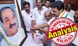അടുത്ത നിയമസഭാ തിരഞ്ഞെടുപ്പിനു മുന്നോടിയായി സംസ്ഥാനത്തുടനീളം ശക്തമായ ഭരണവിരുദ്ധ വികാരമുയരുന്ന സ്ഥിതിയുണ്ടെന്ന് നിലമ്പൂരില് തെളിഞ്ഞു; കോട്ടയത്തെ സതീശന്റെ വിപ്ലവകരായ വിപൂലീകരണ പ്രഖ്യാപനം ചര്ച്ചകളില്; കേരളാ കോണ്ഗ്രസ് മുന്നണി മാറുമോ? ജോസ് കെ മാണിയുടെ നിലപാട് ഉടന് തെളിയും; മന്ത്രി റോഷി രാജിവയ്ക്കുമോ? അടുത്ത നിയമസഭാ തിരഞ്ഞെടുപ്പിനു മുന്നോടിയായി സംസ്ഥാനത്തുടനീളം ശക്തമായ ഭരണവിരുദ്ധ വികാരമുയരുന്ന സ്ഥിതിയുണ്ടെന്ന് നിലമ്പൂരില് തെളിഞ്ഞു; കോട്ടയത്തെ സതീശന്റെ വിപ്ലവകരായ വിപൂലീകരണ പ്രഖ്യാപനം ചര്ച്ചകളില്; കേരളാ കോണ്ഗ്രസ് മുന്നണി മാറുമോ? ജോസ് കെ മാണിയുടെ നിലപാട് ഉടന് തെളിയും; മന്ത്രി റോഷി രാജിവയ്ക്കുമോ?