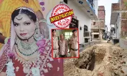 രാത്രി ഭക്ഷണത്തിൽ ഉറക്ക ഗുളിക കലർത്തി നൽകി; കൃത്യം നടത്തുന്നതിന് മുമ്പ് ബലാത്സംഗം ചെയ്തു..!; ഭർത്താവിന്റെ അച്ഛന്റെ കുറ്റസമ്മതം കേട്ട് പോലീസിന് ഞെട്ടൽ; സ്ലാബ് തുറന്നതും പാതി ജീർണിച്ച നിലയിൽ 24-കാരിയുടെ മൃതദേഹം; എല്ലാത്തിനും കാരണം ആ ആചാരം; കേസിൽ തുമ്പായത് ആഴത്തിലുള്ള കുഴി; നടുക്കം മാറാതെ നാട്ടുകാർ രാത്രി ഭക്ഷണത്തിൽ ഉറക്ക ഗുളിക കലർത്തി നൽകി; കൃത്യം നടത്തുന്നതിന് മുമ്പ് ബലാത്സംഗം ചെയ്തു..!; ഭർത്താവിന്റെ അച്ഛന്റെ കുറ്റസമ്മതം കേട്ട് പോലീസിന് ഞെട്ടൽ; സ്ലാബ് തുറന്നതും പാതി ജീർണിച്ച നിലയിൽ 24-കാരിയുടെ മൃതദേഹം; എല്ലാത്തിനും കാരണം ആ ആചാരം; കേസിൽ തുമ്പായത് ആഴത്തിലുള്ള കുഴി; നടുക്കം മാറാതെ നാട്ടുകാർ