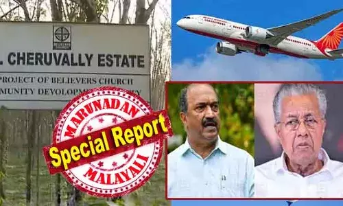 ചെറുവള്ളിയിലെ ശബരിമല വിമാനത്താവളം മുഖ്യമന്ത്രിയുടെ അതിവേഗ സ്വപ്നം; ജനുവരിക്ക് മുമ്പ് തറക്കല്ലിടണമെങ്കില്‍ സര്‍വ്വേയും വിലയിടലും വേഗത്തില്‍ വേണം; സ്‌പെഷ്യല്‍ തഹസീല്‍ദാര്‍ ഓഫീസിനും അധിക തസ്തികകള്‍ക്കും നോ പറഞ്ഞ് ധനവകുപ്പ്; പിണറായിയുടെ ആ ആഗ്രഹം മന്ത്രി കെഎന്‍ ബാലഗോപാല്‍ മുടക്കുമോ?