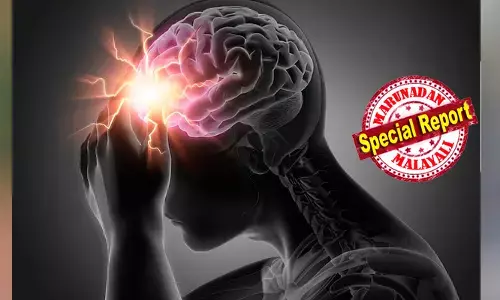 അര്‍ദ്ധരാത്രി കടുത്ത തലവേദന കാരണം ഞെട്ടിയുണര്‍ന്നു;  തലയ്ക്ക് പിന്നില്‍ ആരോ ബേസ്ബോള്‍ ബാറ്റ് കൊണ്ട് അടിച്ചതു പോലെ; മൈഗ്രേയ്ന്‍ കടുത്തതിന്റെ ഫലമോ?  ചിലപ്പോള്‍ പക്ഷാഘാതത്തിന് കാരണമായേക്കാം; പഠനങ്ങള്‍ പറയുന്നത്