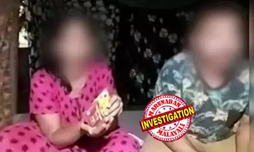 ഹൈക്വാളിറ്റി കാമറ ഉപയോഗിച്ച് മൊബൈല്‍ ആപ്പിലൂടെ ദമ്പതികളുടെ സെക്‌സ് ലൈവ് സ്ട്രീമിങ്; ലൈവ് കാണാന്‍ 2000 രൂപ; ടാക്‌സി ഓടിക്കാന്‍ പോയി കിട്ടുന്നതിനേക്കാള്‍ പലമടങ്ങ് തുക ലഭിക്കുമെന്ന് ഹൈദരാബാദിലെ ദമ്പതികള്‍; പ്രതികരണം കേട്ട് ഞെട്ടി അന്വേഷണ സംഘം