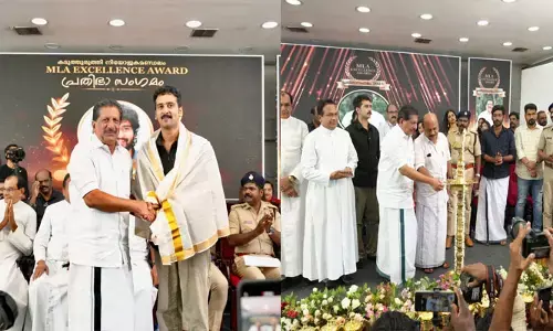 കടുത്തുരുത്തി നിയോജകമണ്ഡലം പ്രതിഭാസംഗമവും എം.എല്‍.എ. എക്‌സലന്‍സ് അവാര്‍ഡുദാനവും നടത്തി; ചടങ്ങില്‍ വിവിധ രംഗങ്ങളിലെ പ്രഗത്ഭരായ 1200ലധികം പേരെ  ആദരിച്ചു