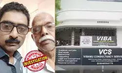 മകളുടെ വീട്ടില്പോയ അമ്മ തിരിച്ചെത്തിയപ്പോള് വീട് അടച്ചിട്ട നിലയില്; പരിശോധനയില് കണ്ടത് ഭര്ത്താവിന്റെയും മകന്റെയും മൃതദേഹം; കടപ്പാക്കടയില് മകനെ വെട്ടിക്കൊലപ്പെടുത്തി അച്ഛന് ജീവനൊടുക്കിയതെന്ന് സൂചന മകളുടെ വീട്ടില്പോയ അമ്മ തിരിച്ചെത്തിയപ്പോള് വീട് അടച്ചിട്ട നിലയില്; പരിശോധനയില് കണ്ടത് ഭര്ത്താവിന്റെയും മകന്റെയും മൃതദേഹം; കടപ്പാക്കടയില് മകനെ വെട്ടിക്കൊലപ്പെടുത്തി അച്ഛന് ജീവനൊടുക്കിയതെന്ന് സൂചന