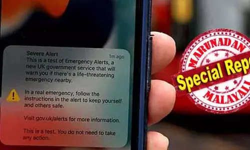 രണ്ട് ആണവശക്തികള്‍ തമ്മിലുള്ള യുദ്ധം ആസന്നം; ഒരു വശത്ത് ഇറാനും മറുവശത്ത് റഷ്യയും ശത്രുവായി പ്രഖ്യാപിച്ചിരിക്കുന്നത് ബ്രിട്ടനെ; സകല മൊബൈല്‍ ഫോണുകളിലും അലാം ടെസ്റ്റ് ചെയ്യാന്‍ സര്‍ക്കാര്‍; ബ്രിട്ടണ്‍ കരുതലിലേക്ക്