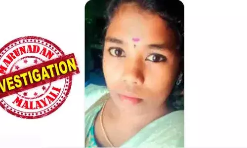 അഞ്ചു വര്‍ഷം മുമ്പ് പ്രണയ വിവാഹം; വഴക്കിനെ തുടര്‍ന്ന് വീട്ടില്‍ നിന്നും ഇറങ്ങി പോയെന്ന് ഭര്‍ത്താവ്; പിന്നീട് കണ്ടത് വീടിന്റെ ശുചിമുറിയിൽ; കെട്ടി തൂങ്ങിയ കമ്പി എത്തിപ്പിടിക്കാവുന്നത്ര ഉയരത്തിൽ; പിടിച്ച് നിൽക്കാൻ ശ്രമിക്കില്ലേയെന്ന് ബന്ധുക്കൾ; ഓയൂരിലെ ഒന്‍പത് മാസം ഗര്‍ഭിണിയുടെ മരണം ദുരൂഹം