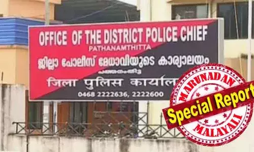 കോന്നി പോലീസും ചൈല്‍ഡ് വെല്‍ഫയര്‍ കമ്മറ്റി ചെയര്‍പേഴ്സണും: ഹൈക്കോടതി അഭിഭാഷകന്റെ പോക്സോ കേസ് അട്ടിമറിക്കായി ജില്ലാ പോലീസ് സൂപ്രണ്ടും സംഘവും ബലിയാടാന്‍ നോക്കിയത് ഇവരെ: ഒടുവില്‍ സത്യം തെളിയുന്നു: പത്തനംതിട്ട എസ് പിക്ക് സ്ഥലം മാറ്റം; ഡിവൈ.എസ്പിക്കും ആറന്മുള എസ്എച്ച്ഓയ്ക്കുമെതിരേയും നടപടിക്ക് ശിപാര്‍ശ