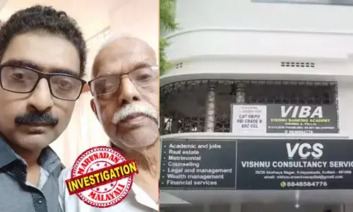 മകളുടെ വീട്ടില്‍പോയ അമ്മ തിരിച്ചെത്തിയപ്പോള്‍ വീട് അടച്ചിട്ട നിലയില്‍;  പരിശോധനയില്‍ കണ്ടത്  ഭര്‍ത്താവിന്റെയും മകന്റെയും മൃതദേഹം; കടപ്പാക്കടയില്‍ മകനെ വെട്ടിക്കൊലപ്പെടുത്തി അച്ഛന്‍ ജീവനൊടുക്കിയതെന്ന് സൂചന