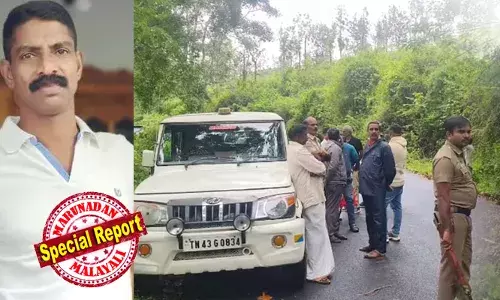 പെണ്‍സുഹൃത്തിനെക്കൊണ്ട് വീട്ടില്‍നിന്നും വിളിച്ചിറക്കി; രണ്ടുപേര്‍ ചേര്‍ന്ന് കാറില്‍ കൂട്ടിക്കൊണ്ടുപോയി;  ഒന്നരവര്‍ഷം മുന്‍പ് ഹേമചന്ദ്രനെ കാണാതായതില്‍ വഴിത്തിരിവ്; വയനാട് സ്വദേശിയെ കൊലപ്പെടുത്തി മൃതദേഹം വനമേഖലയില്‍ കുഴിച്ചിട്ട നിലയില്‍; ജഡം പുറത്തെടുക്കാന്‍ ശ്രമം