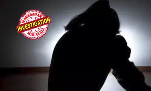 അനാഥാലയത്തിലെ അന്തേവാസിയായിരുന്ന പെണ്‍കുട്ടിയെ നടത്തിപ്പുമായി ബന്ധമുള്ള യുവാവ് വിവാഹം ചെയ്തു; എട്ടാംമാസം പ്രസവിച്ചത് പൂര്‍ണ വളര്‍ച്ചയെത്തിയ കുഞ്ഞിനെ; പോക്‌സോ കേസ് എടുത്തു പൊലീസ്