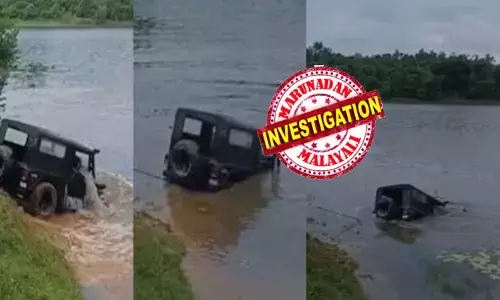 ഇത് പോരെ അളിയാ..!; ഡാമിന് മുകളിലെത്തിയപ്പോൾ തോന്നിയ മോഹം; ആശയം പുറത്തെടുത്തതും നാട്ടുകാർക്ക് തലവേദന; ജീപ്പ് സ്റ്റൈലായി തിരിച്ചിട്ട് മാസ്സ് വീഡിയോ ഷൂട്ട്; വെറൈറ്റി ഷോട്ട് എടുക്കാൻ നോക്കിയതും എട്ടിന്റെ പണി; കൈവിട്ട അഭ്യാസ പ്രകടനത്തിൽ ഞെട്ടി യുവാക്കൾ; ഒരു ട്രോഫി തരാമെന്ന് പോലീസ്