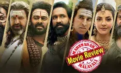 അരോചക വേഷത്തില് മോഹന്ലാല്; അക്ഷയ്കുമാറിന്റെ ശിവനും ചിരി ഉയര്ത്തുന്നു; ഒന്നും ചെയ്യാനില്ലാതെ പ്രഭാസ്; നായകന് വിഷ്ണു മഞ്ചുവിന്റെ പ്രകടനവും ദയനീയം; ഒറ്റ സീന്പോലും വൃത്തിക്ക് എടുക്കാത്ത സംവിധാനം; ഇതിലും നല്ലത് പുരാണ സീരിയലോ ബാലെയോ! കണ്ണപ്പ മലങ്കള്ട്ടകളുടെ മാതാവ്! അരോചക വേഷത്തില് മോഹന്ലാല്; അക്ഷയ്കുമാറിന്റെ ശിവനും ചിരി ഉയര്ത്തുന്നു; ഒന്നും ചെയ്യാനില്ലാതെ പ്രഭാസ്; നായകന് വിഷ്ണു മഞ്ചുവിന്റെ പ്രകടനവും ദയനീയം; ഒറ്റ സീന്പോലും വൃത്തിക്ക് എടുക്കാത്ത സംവിധാനം; ഇതിലും നല്ലത് പുരാണ സീരിയലോ ബാലെയോ! കണ്ണപ്പ മലങ്കള്ട്ടകളുടെ മാതാവ്!