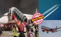 ചെന്നൈ ലക്ഷ്യമാക്കി റൺവേയിൽ നിന്ന് ടേക്ക് ഓഫ്; 36,000 അടി ഉയരത്തിൽ പറന്ന് ഭീമൻ; പെട്ടെന്ന് ഒരാളുടെ മൂക്കിൽ രൂക്ഷ ഗന്ധം തുളഞ്ഞുകയറി; പരിഭ്രാന്തിയിൽ സംസാരം; ഇനി വേറെ മാർഗമില്ലെന്ന് ക്യാബിൻ ക്രൂ; എമർജൻസി ലാൻഡിങ്ങിന് ശ്രമിക്കുന്നുവെന്ന് പൈലറ്റ്; വീണ്ടും പേടിപ്പിച്ച് എയർ ഇന്ത്യ വിമാനം; മുംബൈ വിമാനത്താവളത്തിൽ സംഭവിച്ചത്! ചെന്നൈ ലക്ഷ്യമാക്കി റൺവേയിൽ നിന്ന് ടേക്ക് ഓഫ്; 36,000 അടി ഉയരത്തിൽ പറന്ന് ഭീമൻ; പെട്ടെന്ന് ഒരാളുടെ മൂക്കിൽ രൂക്ഷ ഗന്ധം തുളഞ്ഞുകയറി; പരിഭ്രാന്തിയിൽ സംസാരം; ഇനി വേറെ മാർഗമില്ലെന്ന് ക്യാബിൻ ക്രൂ; എമർജൻസി ലാൻഡിങ്ങിന് ശ്രമിക്കുന്നുവെന്ന് പൈലറ്റ്; വീണ്ടും പേടിപ്പിച്ച് എയർ ഇന്ത്യ വിമാനം; മുംബൈ വിമാനത്താവളത്തിൽ സംഭവിച്ചത്!