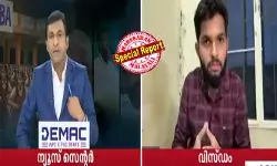 മെഡിക്കല് കോളേജില് ഞാനും താങ്കളുമൊക്കെ എങ്ങനെയാണ് ഉണ്ടായത് എന്നതടക്കം പഠിക്കുന്നത് ആണും പെണ്ണും വെവ്വേറെ ഇരുന്നാണോ എന്ന് കെ പി അഭിലാഷ്; അല്ലെന്ന് ഹിലാല് സലീം; അപ്പോള് സൂംബ ഡാന്സിന്റെ പ്രശ്നം എന്താണ്? ന്യൂസ് 18 നില് ഉരുണ്ടുകളിച്ച വിസ്ഡം പ്രതിനിധിയെ വഴിക്കുകൊണ്ടുവന്ന അവതാരകന് കയ്യടിച്ച് സോഷ്യല് മീഡിയ മെഡിക്കല് കോളേജില് ഞാനും താങ്കളുമൊക്കെ എങ്ങനെയാണ് ഉണ്ടായത് എന്നതടക്കം പഠിക്കുന്നത് ആണും പെണ്ണും വെവ്വേറെ ഇരുന്നാണോ എന്ന് കെ പി അഭിലാഷ്; അല്ലെന്ന് ഹിലാല് സലീം; അപ്പോള് സൂംബ ഡാന്സിന്റെ പ്രശ്നം എന്താണ്? ന്യൂസ് 18 നില് ഉരുണ്ടുകളിച്ച വിസ്ഡം പ്രതിനിധിയെ വഴിക്കുകൊണ്ടുവന്ന അവതാരകന് കയ്യടിച്ച് സോഷ്യല് മീഡിയ