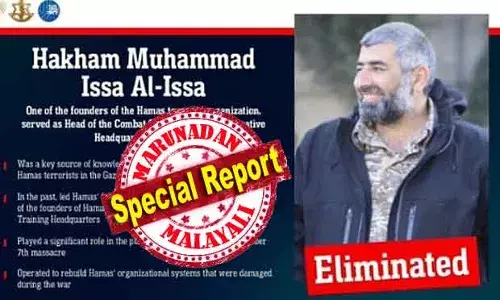 ഗാസയില്‍ ഉണ്ടായിരുന്ന മറ്റൊരു പ്രധാനിയേയും വ്യോമാക്രമണത്തില്‍ കൊന്നു; ഭാര്യയ്ക്കും ചെറുമകനും ഒപ്പം കഴിയുമ്പോള്‍ ഹക്കിം മുഹമ്മദ് ഇസായെ തീര്‍ത്ത ബോംബിങ്; സൈനിക അക്കാദമിയുണ്ടാക്കി ഹമാസിന് കരുത്ത് പകര്‍ന്ന പ്രധാനി; 2005ല്‍ സിറിയയില്‍ നിന്നെത്തിയ ഹമാസിന്റെ അവസാന നെടുംതൂണും വീണു; ഇസ്രയേല്‍ കൊന്നത് ഹക്കിം മുഹമ്മദ് ഇസായെ