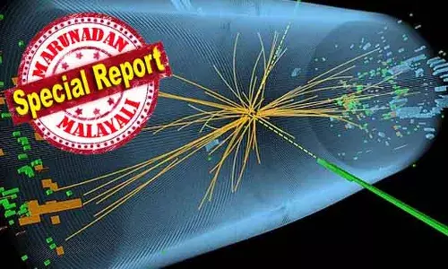 ലോകം അവസാനിക്കുന്നത് എങ്ങനെ എന്ന ചോദ്യത്തിന് ഒടുവില്‍ ഉത്തരമായി; ഞൊടിയിടിയില്‍ ഭൂമിയെ ഇല്ലാതാക്കാന്‍ പ്രകൃതിക്ക് സെല്ഫ് ഡിസ്ട്രക്ഷന്‍ സ്വിച്ച് കണ്ടെത്തി ശാസ്ത്രജ്ഞര്‍; ഒന്നിനും വഴങ്ങാതെ റഷ്യ: പ്രതീക്ഷിക്കുന്നത് മഹായുദ്ധം