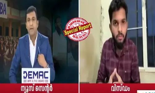 മെഡിക്കല്‍ കോളേജില്‍ ഞാനും താങ്കളുമൊക്കെ എങ്ങനെയാണ് ഉണ്ടായത് എന്നതടക്കം പഠിക്കുന്നത് ആണും പെണ്ണും വെവ്വേറെ ഇരുന്നാണോ എന്ന് കെ പി അഭിലാഷ്; അല്ലെന്ന് ഹിലാല്‍ സലീം; അപ്പോള്‍ സൂംബ ഡാന്‍സിന്റെ പ്രശ്‌നം എന്താണ്? ന്യൂസ് 18 നില്‍ ഉരുണ്ടുകളിച്ച വിസ്ഡം പ്രതിനിധിയെ വഴിക്കുകൊണ്ടുവന്ന അവതാരകന് കയ്യടിച്ച് സോഷ്യല്‍ മീഡിയ