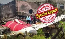 അഹമ്മദാബാദിലേയും അമേരിക്കയിലെ ട്വിന് ടവര് ആക്രമണത്തിന് സമാനമോ? മനപൂര്വമായി നടത്തിയ ഇന്ധന മലിനീകരണം ഇരട്ട എഞ്ചിന് തകരാറായോ? അന്വേഷണം തീവ്രവാദ ഇടപെടലിലേക്കും; ബ്ലാക് ബോക്സ് വിദേശത്ത് അയയ്ക്കില്ല; എയര് ഇന്ത്യാ അപകടത്തിന് പിന്നില് ബാഹ്യശക്തിയെന്ന് സംശയം അഹമ്മദാബാദിലേയും അമേരിക്കയിലെ ട്വിന് ടവര് ആക്രമണത്തിന് സമാനമോ? മനപൂര്വമായി നടത്തിയ ഇന്ധന മലിനീകരണം ഇരട്ട എഞ്ചിന് തകരാറായോ? അന്വേഷണം തീവ്രവാദ ഇടപെടലിലേക്കും; ബ്ലാക് ബോക്സ് വിദേശത്ത് അയയ്ക്കില്ല; എയര് ഇന്ത്യാ അപകടത്തിന് പിന്നില് ബാഹ്യശക്തിയെന്ന് സംശയം