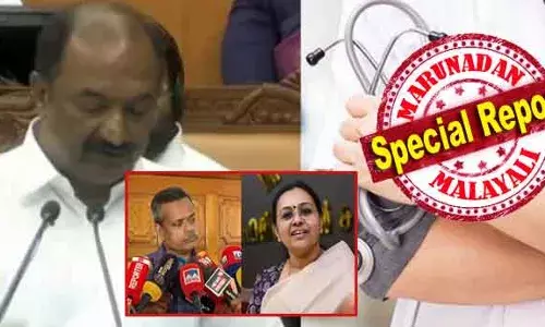 ബജറ്റിലേത് 400 കോടി; കിട്ടിയത് 254 കോടി; നിയമസഭയിലേത് ബജറ്റ് തള്ള്! പ്രഖ്യാപിച്ചതൊന്നും ആരോഗ്യ മേഖലയ്ക്ക് മന്ത്രി ബാലഗോപാല്‍ നല്‍കിയില്ല; ഉപകരണങ്ങള്‍ വാങ്ങാന്‍ കഴിയാത്തത് ഫണ്ടില്ലായ്മ കാരണം; ഡോ ഹാരീസ് ചിറയ്ക്കലിനെ പോലുള്ളവരെ പ്രതിസന്ധിയിലാക്കിയത് ധന വകുപ്പിന്റെ കടുംവെട്ട്; ഇതൊന്നും പിണറായി അറിയുന്നില്ലേ?