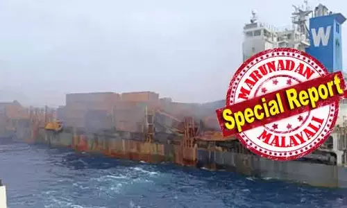 പുറംകടലില്‍ തീപിടിച്ച വാന്‍ഹായ് 503 കപ്പല്‍ ശ്രീലങ്കയ്ക്ക് പടിഞ്ഞാറെത്തി; ഇപ്പോഴുള്ളത് കന്യാകുമാരിക്ക് തെക്കുപടിഞ്ഞാറ് 150 നോട്ടിക്കല്‍ മൈല്‍ അകലെ; കപ്പലിന്റെ എന്‍ജിന്‍ മുറിയിലും അറകളിലും കൂടുതല്‍ വെള്ളം കയറുന്നത് ആശങ്ക; തീയും പുകയും തുടരുന്നു; കപ്പല്‍ മുങ്ങിയാല്‍ വലിയ പ്രതിസന്ധി