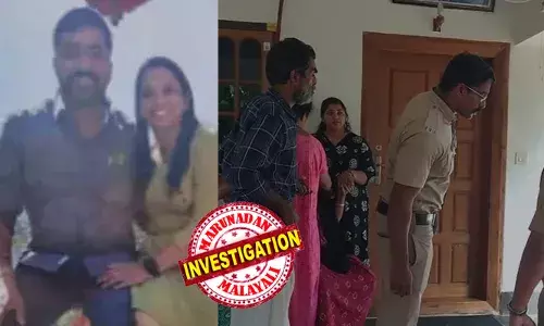 ഈരാറ്റുപേട്ടയില്‍ വാടക വീട്ടിലെ കിടപ്പുമുറിയില്‍ ദമ്പതിമാര്‍ മരിച്ച നിലയില്‍;  മരിച്ചത് നഴ്‌സിങ് സൂപ്രണ്ടും ഭര്‍ത്താവും; ശരീരത്തില്‍ സിറിഞ്ച് കുത്തിവെച്ച നിലയില്‍;  കൈകള്‍ ടേപ്പുപയോഗിച്ച് കെട്ടിവച്ചു; ആത്മഹത്യയെന്ന് പ്രാഥമിക നിഗമനം