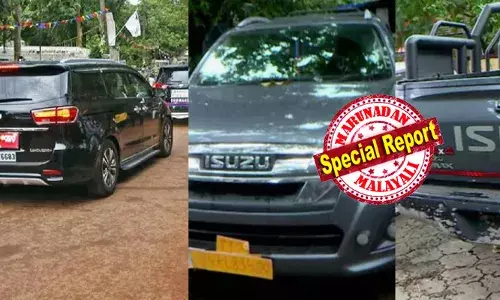 കണ്ണൂരില്‍നിന്നുള്ള യാത്രയ്ക്കിടെ വെങ്ങാലി പാലം മുതല്‍ മുഖ്യമന്ത്രിയുടെ വാഹന വ്യൂഹത്തെ പിന്തുടര്‍ന്നു;  പോലീസ് മാറിപ്പോകാന്‍ ആവശ്യപ്പെട്ടിട്ടും അനുസരിച്ചില്ല;  ചുങ്കത്തുവെച്ച് നമ്പര്‍ പ്ലേറ്റില്ലാത്ത കാര്‍ തടഞ്ഞ് കസ്റ്റഡിയിലെടുത്തത് അഞ്ചംഗ സംഘത്തെ; കാറില്‍ വാക്കി ടോക്കിയും; പിടിയിലായത് ഇലക്ട്രിക്കല്‍ തൊഴിലാളികള്‍?  ജാമ്യത്തില്‍ വിട്ടയച്ചതായി പൊലീസ്