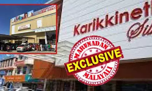 രാത്രിയില്‍ സാധനങ്ങള്‍ നീക്കി; രാവിലെ ജോലിക്കെത്തിയവര്‍ കണ്ടത് പൂട്ടിക്കിടക്കുന്ന കട; അടൂര്‍ കരിക്കിനേത്ത് ടെക്സ്റ്റൈല്‍സ് പൂട്ടി; മുതലാളി രായ്ക്കുരാമാനം മുങ്ങിയത് തൊഴിലാളികള്‍ക്ക് ചെയ്ത ജോലിയുടെ കൂലി നല്‍കാതെ; പാവപ്പെട്ട തൊഴിലാളിയെ ചവിട്ടിക്കൊന്ന ജോസ് കരിക്കിനേത്ത് കേസ് ഒതുക്കാന്‍ പോയി പെട്ടത് കടക്കെണിയില്‍