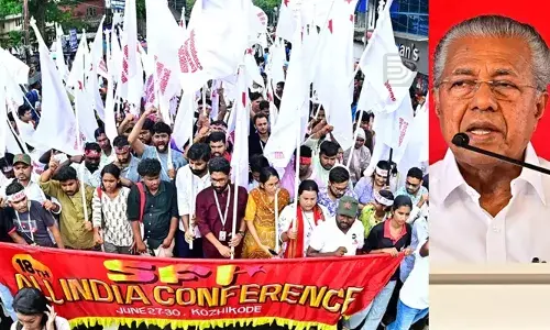 ഇസ്രയേലിലെ സയണിസ്റ്റുകളും ആര്‍എസ്എസും ഇരട്ടപെറ്റ സഹോദരങ്ങള്‍; കോണ്‍ഗ്രസ് തുടങ്ങിവെച്ചത് ബിജെപി വീറോടെ നടപ്പാക്കുന്നു; ശരിയല്ലാത്ത കേന്ദ്രനയത്തിനെതിരെ എല്‍ഡിഎഫ് സര്‍ക്കാര്‍ നിലപാടെടുക്കുന്നുവെന്ന് മുഖ്യമന്ത്രി;  മഹാറാലിയോടെ എസ്എഫ്‌ഐ അഖിലേന്ത്യ സമ്മേളനത്തിന് സമാപനം