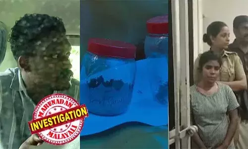 പുതുക്കാട് നവജാത ശിശുക്കളുടെ കൊലപാതകം: രണ്ട് കുട്ടികളുടെയും അസ്ഥി ഭാഗങ്ങള്‍ കണ്ടെത്തി; അനീഷയുടെ വീട്ടില്‍ നിന്നും ആദ്യത്തെ കുട്ടിയുടെയും ഭവിന്റെ വീട്ടില്‍ നിന്ന് രണ്ടാമത്തെ കുട്ടിയുടെയും അസ്ഥികള്‍ കണ്ടെത്തി; ഫോറന്‍സിക്, ഡിഎന്‍എ പരിശോധനകള്‍ ഉടന്‍ നടത്തും; അനീഷ പ്രസവിച്ചത് യുട്യൂബ് നോക്കി