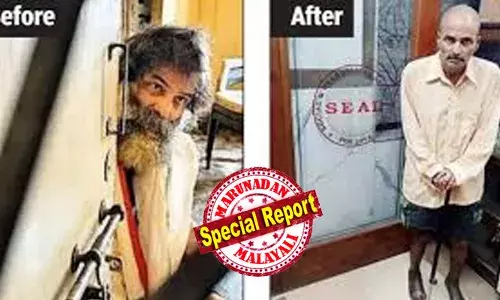 ചുറ്റം മനുഷ്യ വിസര്‍ജ്യം; ഉറ്റവരെ നഷ്ടപ്പെട്ടതോടെ വിഷാദരോഗം ബാധിച്ച് അടച്ചുപൂട്ടിയ ഫ്ലാറ്റില്‍ 55കാരനായ മലയാളി ടെക്കി കഴിഞ്ഞത് മൂന്ന് വര്‍ഷം; അനൂപ് കുമാറിന് പുറം ലോകവുമായി ആകെ ബന്ധം വല്ലപ്പോഴും ഓണ്‍ലൈന്‍ വഴി ഭക്ഷണം ഓര്‍ഡര്‍ ചെയ്യുന്നത് മാത്രം;  ഫ്ലാറ്റിലെ ദുരിതക്കാഴ്ച തുറന്നുപറഞ്ഞ് സാമൂഹിക പ്രവര്‍ത്തകര്‍