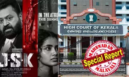 ജാനകിയെന്ന വാക്കില്‍ എന്താണ് നിയമവിരുദ്ധത? ഇന്ത്യയിലെ പേരുകള്‍ ദൈവങ്ങളോട് ചേര്‍ന്നതാവും; എല്ലാ മതങ്ങളിലും അത് ഉണ്ട്; ആവിഷ്‌കാര സ്വാതന്ത്ര്യത്തില്‍ ഇടപെടാനാകില്ല; ജാനകിയെന്ന പേര് എന്തുകൊണ്ട് ഉപയോഗിക്കാന്‍ കഴിയില്ലായെന്നതില്‍ സെന്‍സര്‍ ബോര്‍ഡ് വിശദീകരണം നല്‍കണം; സുരേഷ് ഗോപിയുടെ സിനിമാ വിവാദത്തില്‍ നടപടിയുമായി ഹൈക്കോടതി