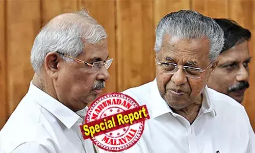 തുടക്കത്തില്‍ ഊഷ്മളമായ ബന്ധം ഭാരതാംബ ചിത്രം വിവാദത്തോടെ വഷളായി; ഗവര്‍ണറുമായി ഏറ്റുമുട്ടലിന് സര്‍ക്കാര്‍ നീക്കം; ഗവര്‍ണറുടെ സുരക്ഷയ്ക്കായി ആവശ്യപ്പെട്ട പോലീസ് ഉദ്യോഗസ്ഥരുടെ പട്ടിക റദ്ദാക്കി സംസ്ഥാന സര്‍ക്കാര്‍; നിയമന ഉത്തരവ് ഇറങ്ങി 24 മണിക്കൂറിനു ശേഷം ഉത്തരവ് റദ്ദാക്കല്‍; മധുവിധു കാലം കഴിഞ്ഞതോടെ ഇനി പോരിന്റെ കാലമോ?