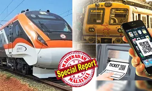 ജൂലായ് ഒന്ന് മുതല്‍ ട്രെയിന്‍ യാത്രയ്ക്ക് ചെലവേറും;  പ്രീമിയം ട്രെയിന്‍ ആയ വന്ദേഭാരതിന്റെ ടിക്കറ്റിന് എത്ര രൂപ കൂടും?  സബര്‍ബന്‍ ടിക്കറ്റുകളില്‍ വര്‍ധനയില്ല; സീസണ്‍ ടിക്കറ്റുകള്‍ക്കും ബാധകമല്ല;  തത്കാല്‍ ടിക്കറ്റുകള്‍ക്ക് ആധാര്‍ ഒടിപി നിര്‍ബന്ധമാക്കി റെയില്‍വേ