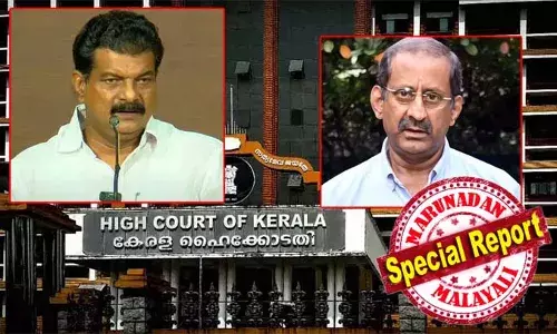 അന്‍വറിനെതിരായ ഫോണ്‍ ചോര്‍ത്തല്‍ കേസ് വളരെ ഗുരുതരം; ഭാരതീയ നാഗരിക് സുരക്ഷാ സംഹിത സാധാരണക്കാര്‍ക്ക് മാത്രമല്ല എം.എല്‍.എമാര്‍ക്കും ബാധകം; കേസിലെ അന്വേഷണം തൃപ്തികരമല്ലെന്ന് ഹൈക്കോടതി; സ്വീകരിച്ച നടപടികള്‍ ഒരു മാസത്തിനകം ഹരജിക്കാരനെ അറിയിക്കണമെന്നും കോടതി നിര്‍ദേശം; അന്‍വറിനെ കുരുക്കിലാക്കി മുരുഗേഷിന്റെ നിയമപോരാട്ടം