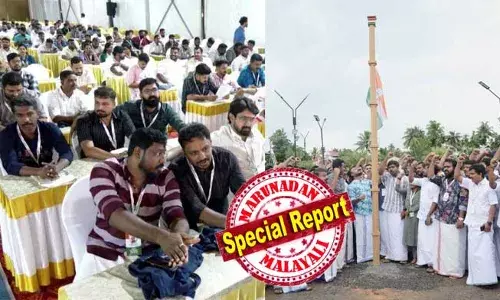 നെഹ്‌റുവിയന്‍ ആശയത്തില്‍ വെള്ളം ചേര്‍ത്തു; മത,സമുദായ നേതൃത്വങ്ങളോട് പാര്‍ട്ടിക്ക് അമിത വിധേയത്വം;   ബിജെപിയും സിപിഎമ്മും ഉണ്ടാക്കുന്ന സാമുദായിക ധ്രുവീകരണത്തില്‍ ചില കോണ്‍ഗ്രസ് നേതാക്കള്‍ വീഴുന്നു; യൂത്ത് കോണ്‍ഗ്രസ് പ്രമയേത്തില്‍ കോണ്‍ഗ്രസ് നേതൃത്വത്തിന് വിമര്‍ശനം; ക്യാപ്റ്റന്‍, മേജര്‍ പരാമര്‍ശങ്ങളിലും വിമര്‍ശനം