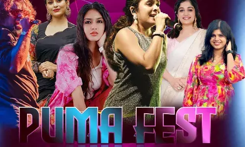 പെര്ത്ത് യുണൈറ്റഡ് മലയാളി അസോസിയേഷന് ഡാന്സ് ആന്റ് മ്യൂസിക് ഫെസ്റ്റ് ജൂലൈ 26ന് പെര്ത്ത് യുണൈറ്റഡ് മലയാളി അസോസിയേഷന് ഡാന്സ് ആന്റ് മ്യൂസിക് ഫെസ്റ്റ് ജൂലൈ 26ന്